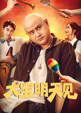 婷婷激情亚洲
