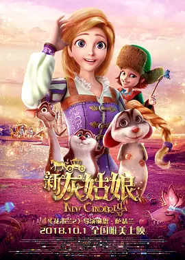 欧美成人影片