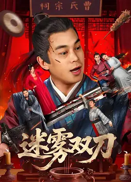 一边亲着一面膜免费
